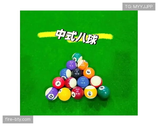 比赛用球规则:合格标准与裁判更换判定要点 比赛用球规则:合格标准与裁判更换判定要点