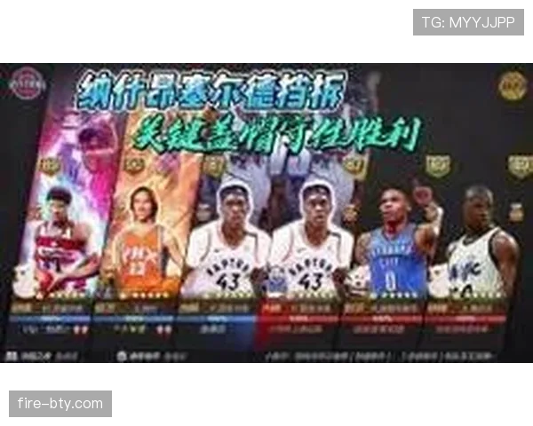 纳什挡拆组织效率提升显著 拉开球队进攻空间对比昔日控卫