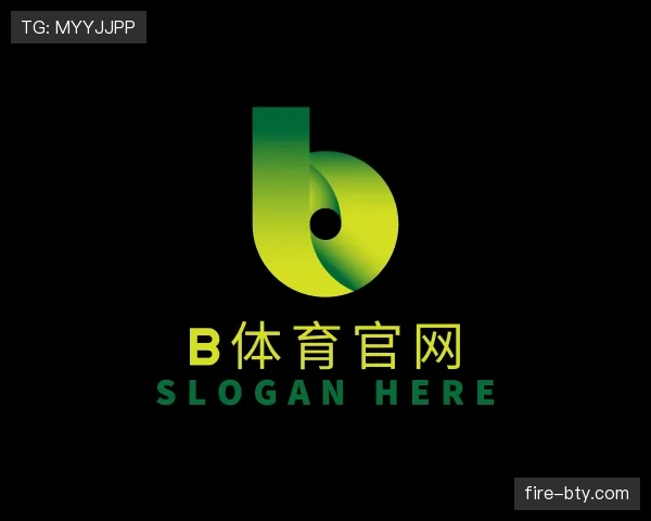 认识B体育